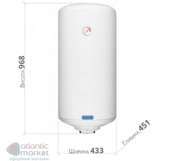 Бойлер Atlantic Classic VM 100 N4L (1500W)