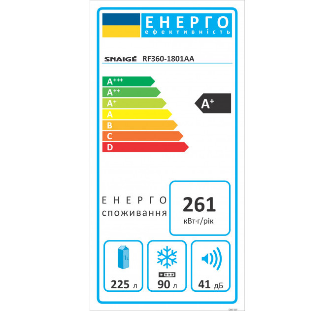 Холодильник Snaige RF360-1801AA