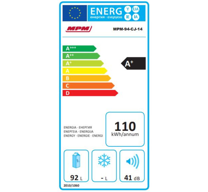 Холодильник MPM 94-CJ-14
