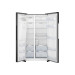 Холодильник Gorenje NRS9182VB/SbS