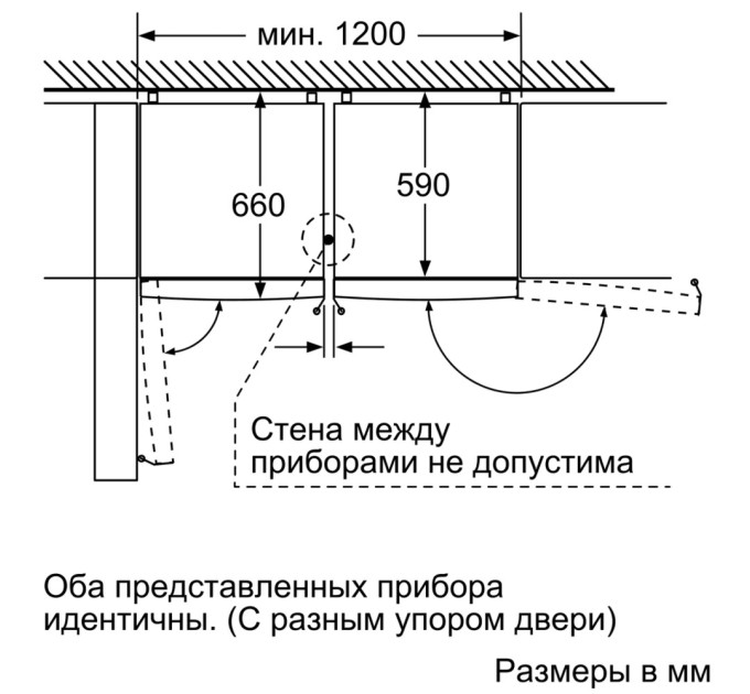 Холодильник Bosch KGN39AI35