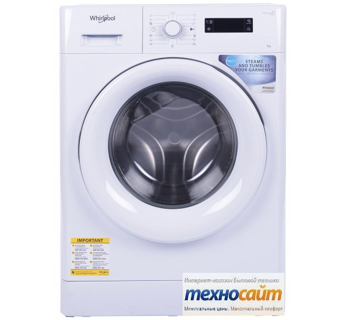 Стиральная машина Whirlpool FWSG61053WSEU