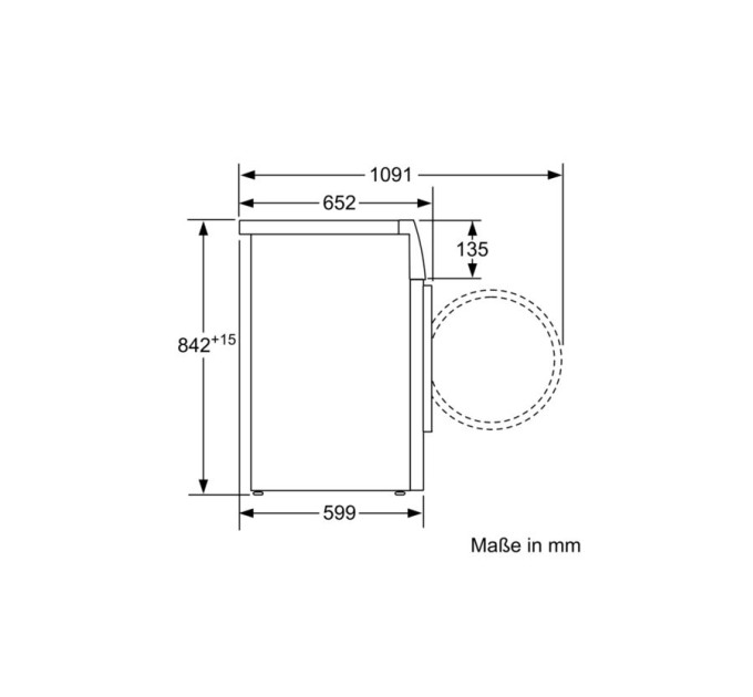 Сушильная машина Bosch WTWH7591