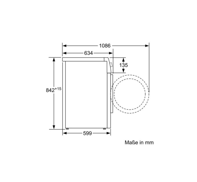 Сушильная машина Bosch WTY887W6