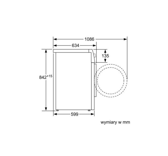 Сушильная машина Bosch WTYH7781PL