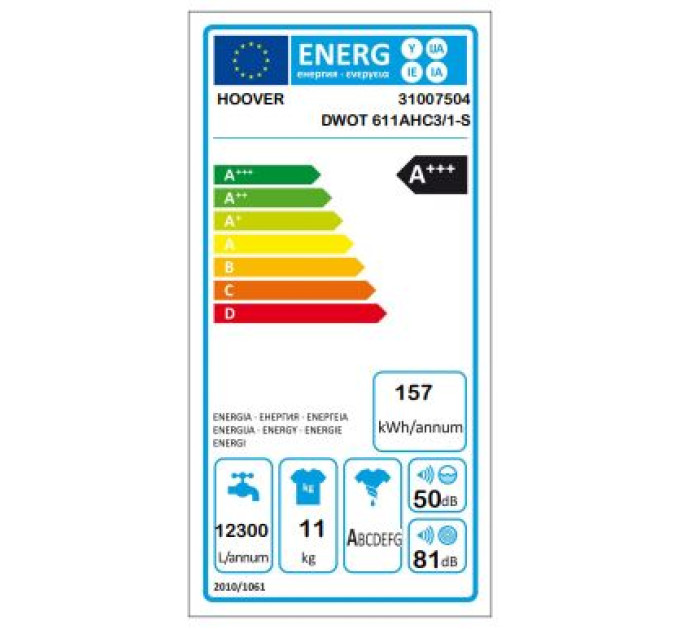 Стиральная машина Hoover DWOT 611AHC3/1-S