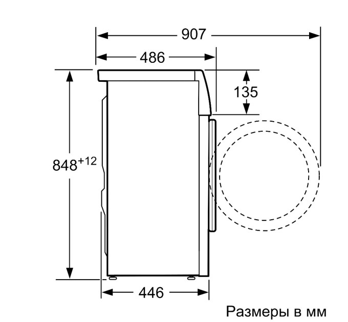 Пральна машина Bosch WLT24460