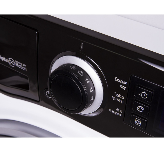 Стиральная машина Hotpoint-Ariston RSPD 723 DK UA