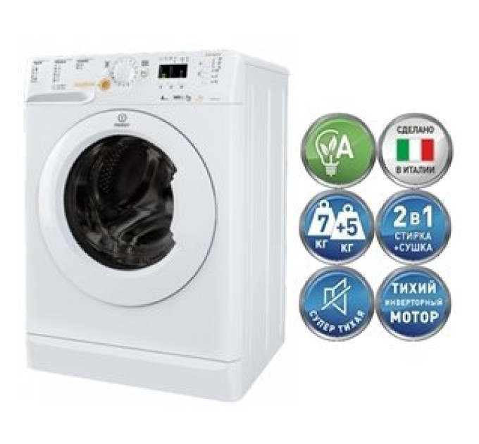 Пральна машина Indesit XWDA 751680X W