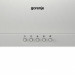 Вытяжка Gorenje WHT623E5X