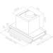 Вытяжка Elica BOX IN PLUS IXGL/A/90