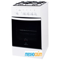 Greta 1470-20(wh)
