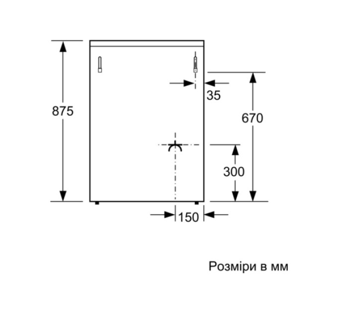 Кухонная плита Bosch  HGA120B20Q