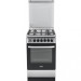 Кухонная плита Hotpoint-Ariston H5GMH6AF.1 C (X) UA