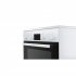 Кухонная плита Bosch HCA643220Q