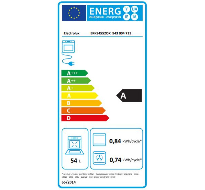 Кухонная плита Electrolux EKK54552 OX
