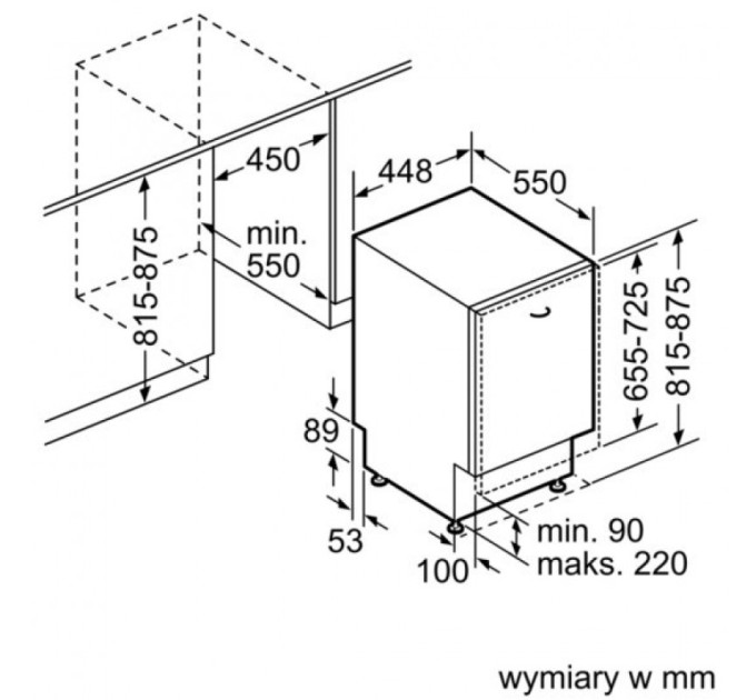 Посудомийна машина Siemens SR636X01IE