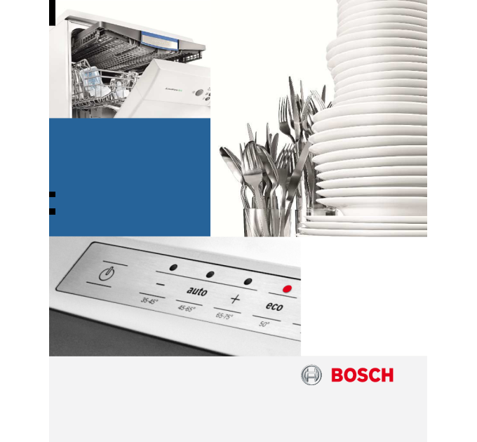 Посудомийна машина Bosch SPS25CI00E