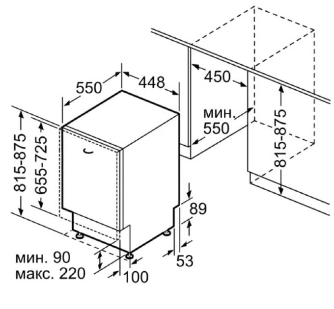 Посудомийна машина Bosch SPV46IX00E