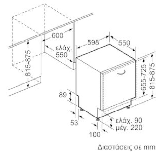 Посудомийна машина Siemens SN636X02KE