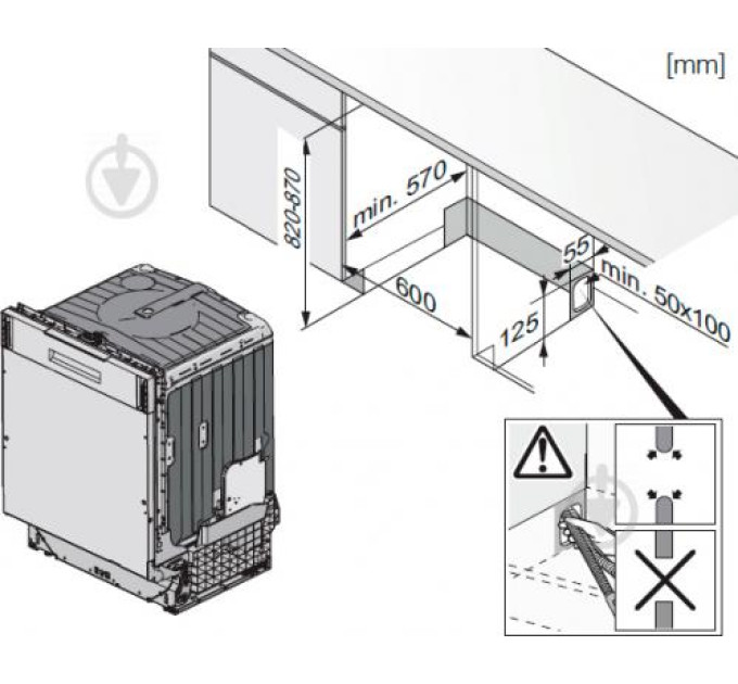 Посудомийна машина Gorenje GV66161