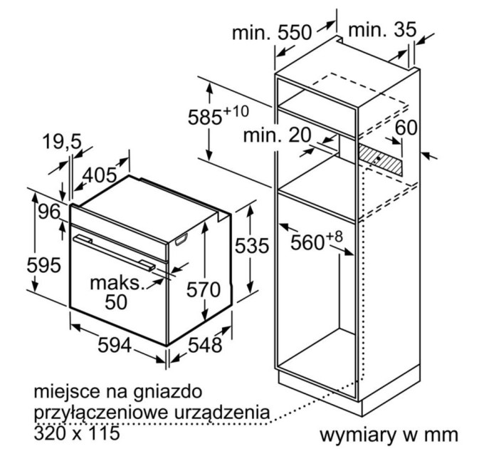 Духовой шкаф Bosch HBA5370S0