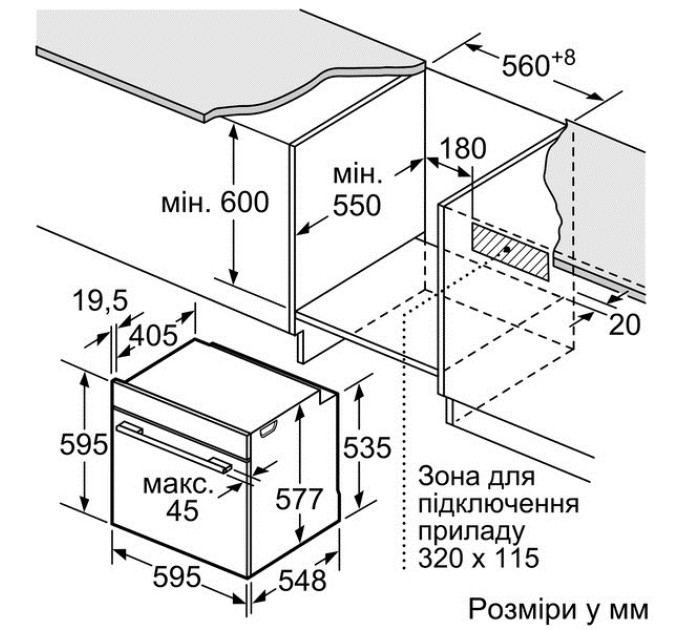 Духовой шкаф Siemens HS636GDS1