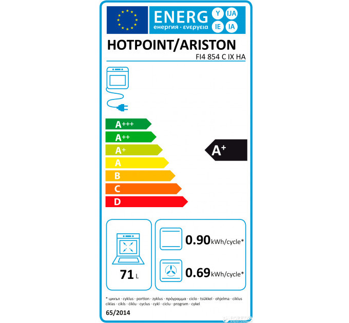 Духова шафа Hotpoint-Ariston FI4 854 C IX HA