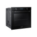 Духовой шкаф Samsung NV75K5541RB/WT