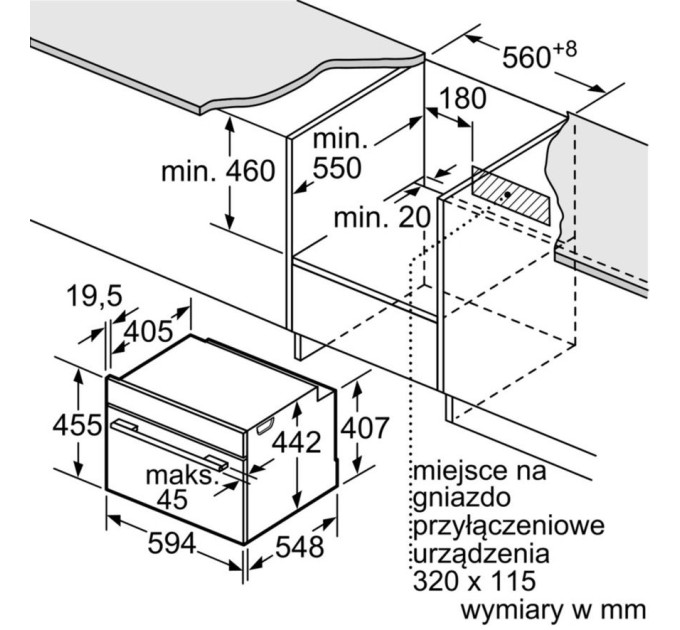 Духова шафа Bosch CBG635BS3