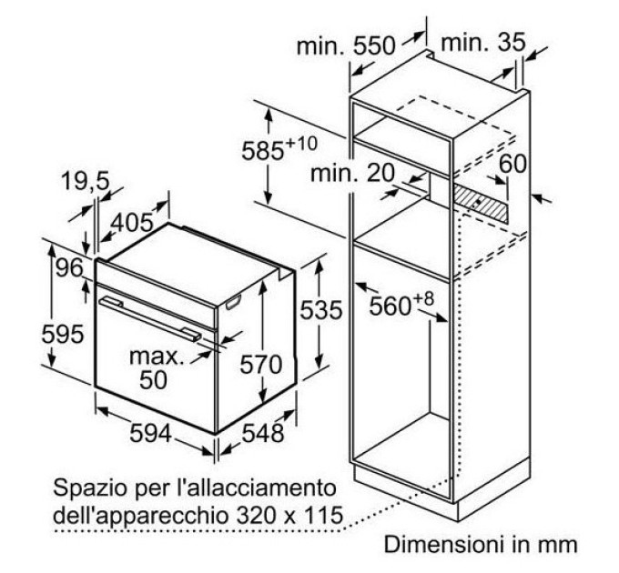 Духова шафа Bosch HBA534ES0