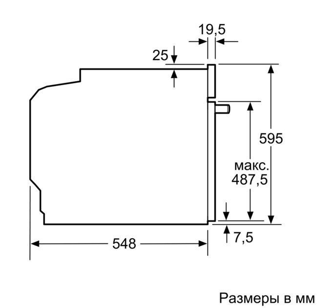 Духова шафа Bosch HBA5577S0