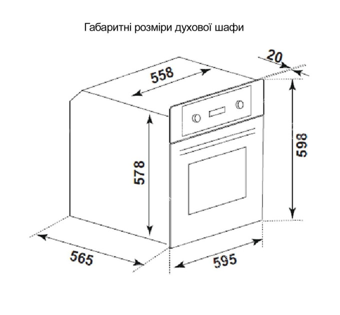 Духовой шкаф Grunhelm GDI 351 I