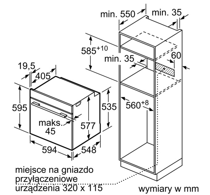 Духова шафа Bosch HSG636BB1