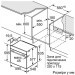 Духовой шкаф Bosch HMG636RS1