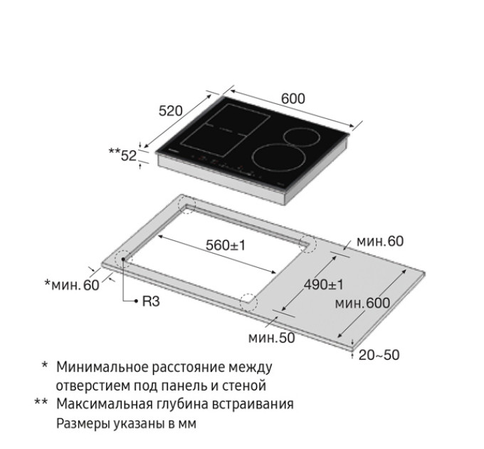 Варильна поверхня Samsung NZ64K5747BK/EO