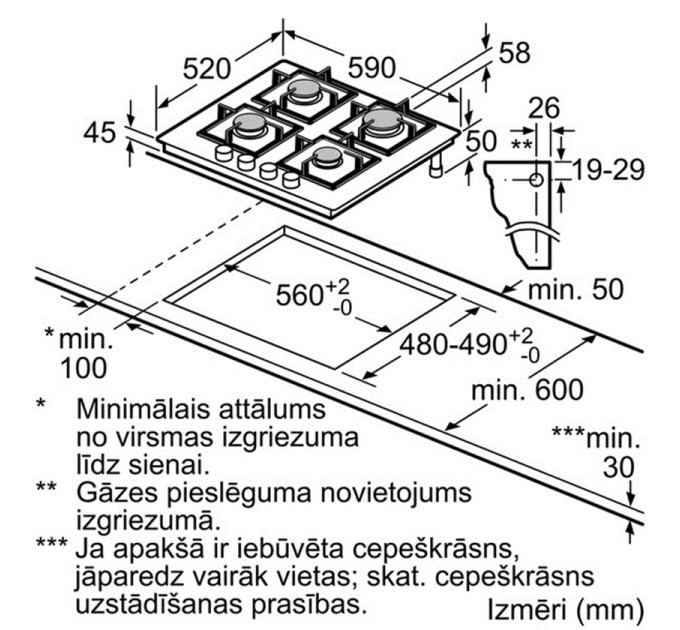 Варильна поверхня Bosch PPP616B21E