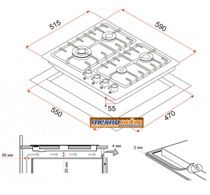 Варочная поверхность Perfelli HGG 61223 BL