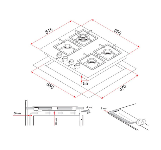 Варочная поверхность Perfelli HGG 61283 WH