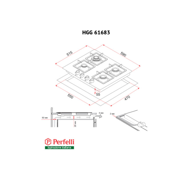 Варильна поверхня Perfelli HGG 61683 WH