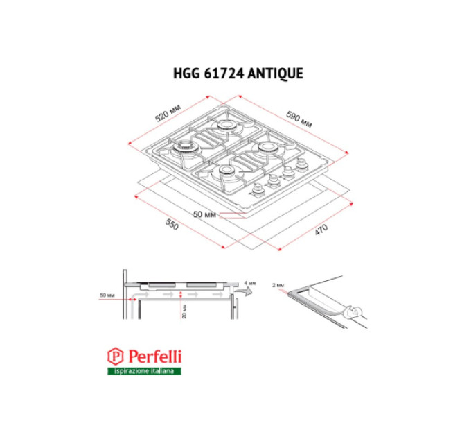 Варочная поверхность Perfelli HGG 61724 BL ANTIQUE