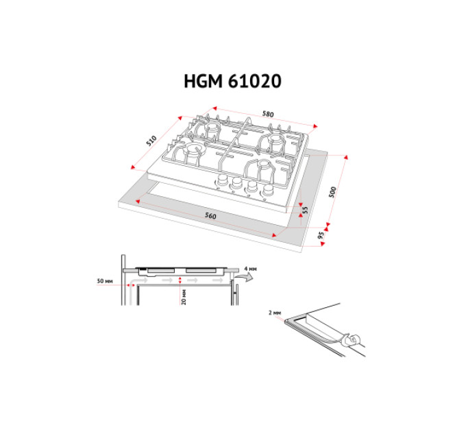 Варочная поверхность Perfelli HGM 61020 BL