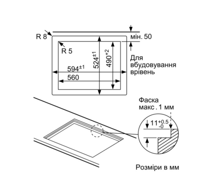 Варильна поверхня Siemens EP6A2PB20R