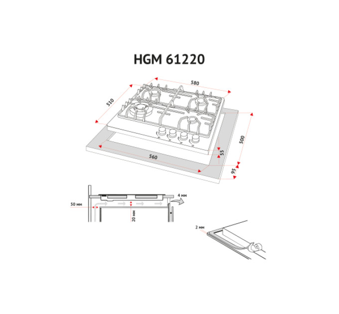 Варочная поверхность Perfelli HGM 61220 WH