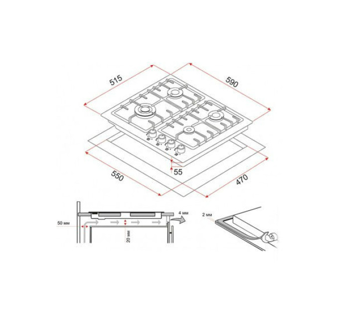 Варочная поверхность Perfelli HGM 61223 BL