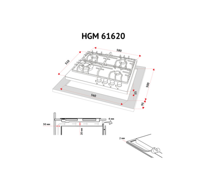 Варильна поверхня Perfelli HGM 61620 WH