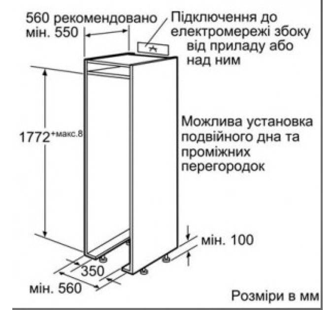 Вбудований холодильник Siemens KI42FP60