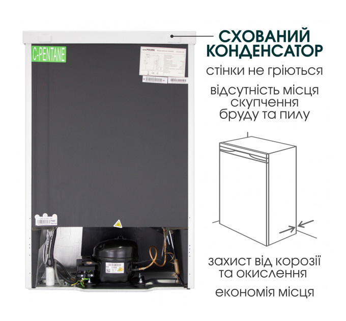 Морозильна камера Prime Technics FS 504 M