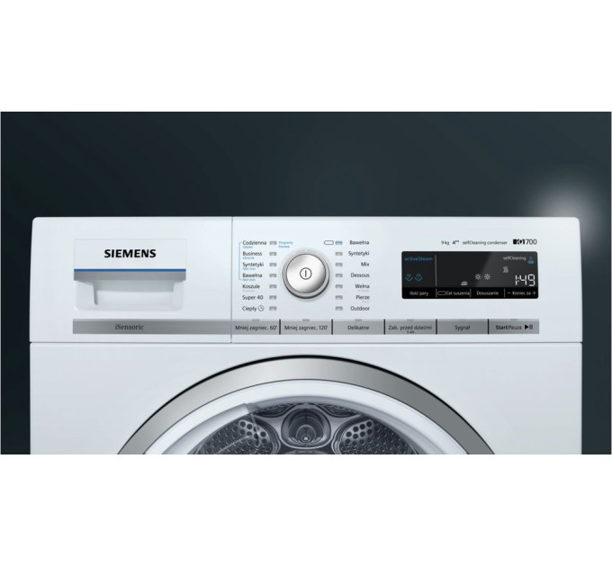 Сушильная машина Siemens WT45W561PL