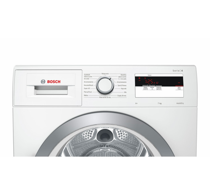 Сушильная машина Bosch WTH8500EPL